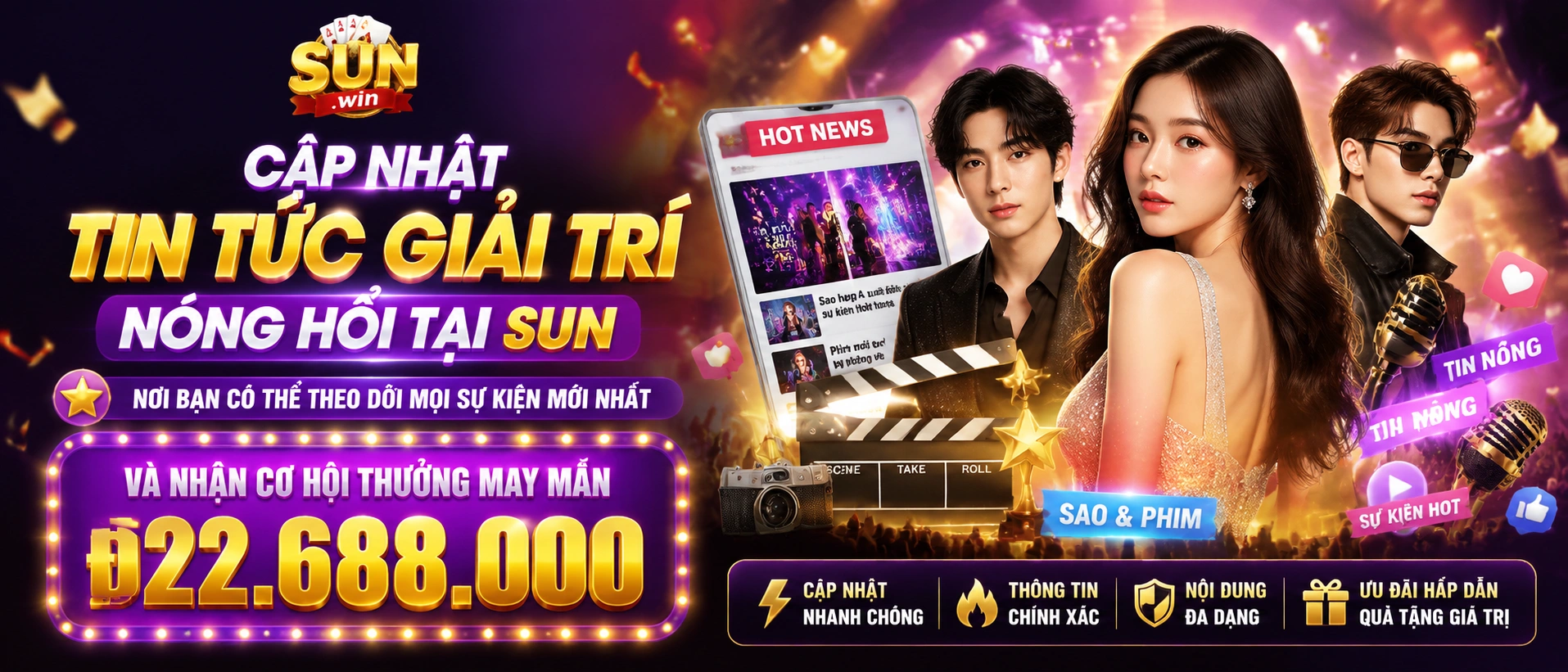 Giao diện tin tức SUN trên điện thoại với các mục cập nhật và khuyến mãi